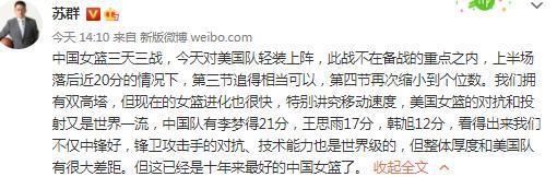 法甲德甲多队关注伊东纯也 尼斯处于领跑位置法国媒体TeamFootball报道，多支法国和德国球队有意引进兰斯的30岁进攻型中场伊东纯也。